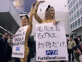 PETA protest in Tokyo's fashionable Shibuya district on March 5